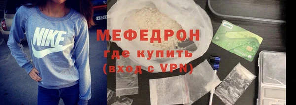 COCAINE Беломорск