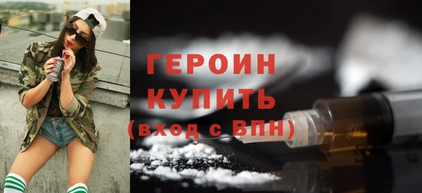 COCAINE Беломорск