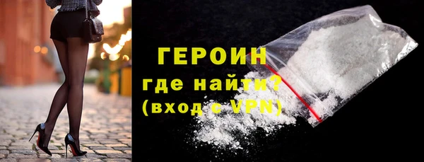 COCAINE Беломорск