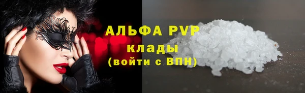 mdpv Белоозёрский